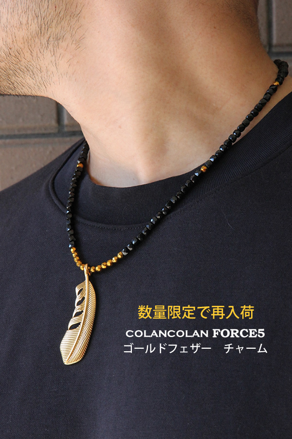 COLANCOLAN 羽根モチーフ ネックレス コランコラン公式通販サイト