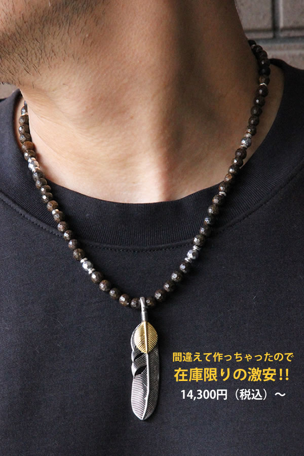 コランコラン公式通販サイト