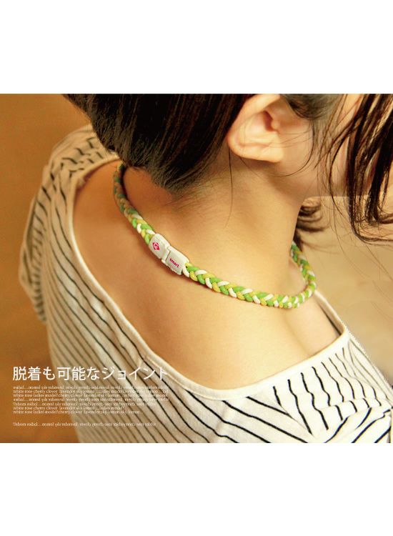 COLANCOLAN（コランコラン） TWIST smart レディース