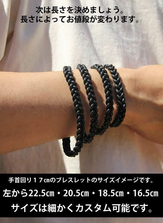 メーカー直販だからできる。色もサイズもカスタムオーダーできる