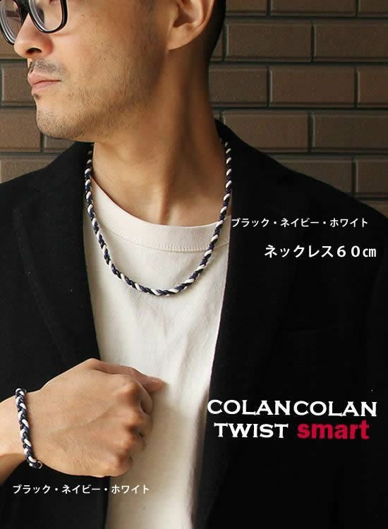 メーカー直販だからできる。色もサイズもカスタムオーダーできる