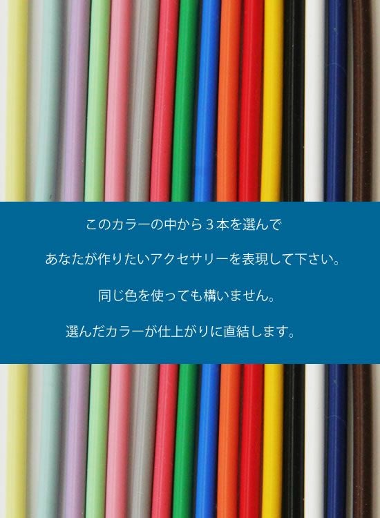 smartカラーバリエーション