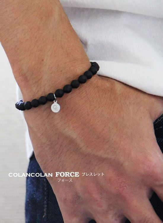 コランコランFORCE（フォース）ブレスレット 【送料無料】