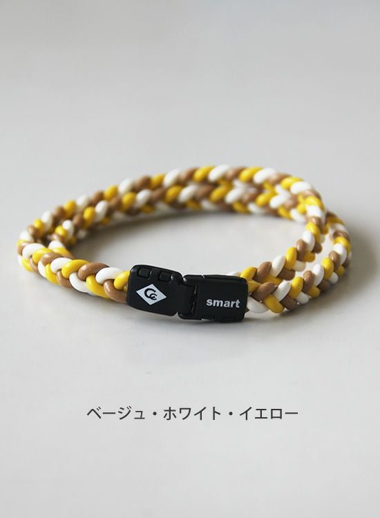 コランコランsmart『おすすめカラー16』 ブレス＆ネックレスセット
