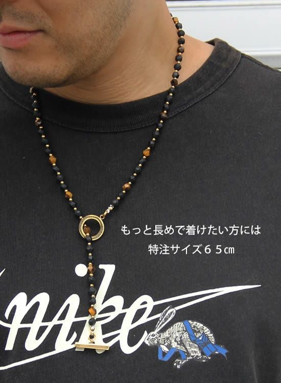 コランコランＦＯＲＣＥ3 角・タイガーアイA（ゴールド・ブラック）　ネックレス 特典付き】コランコランFORCE3（フォーススリー）角・タイガー