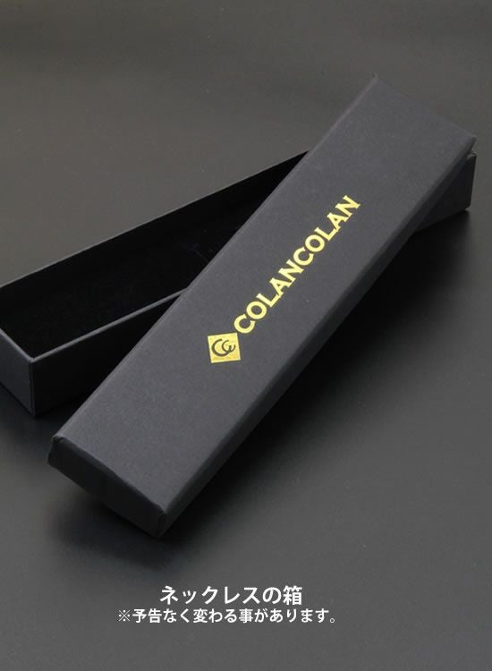 再入荷】【数量限定テスト販売】コランコランFORCE5（フォース