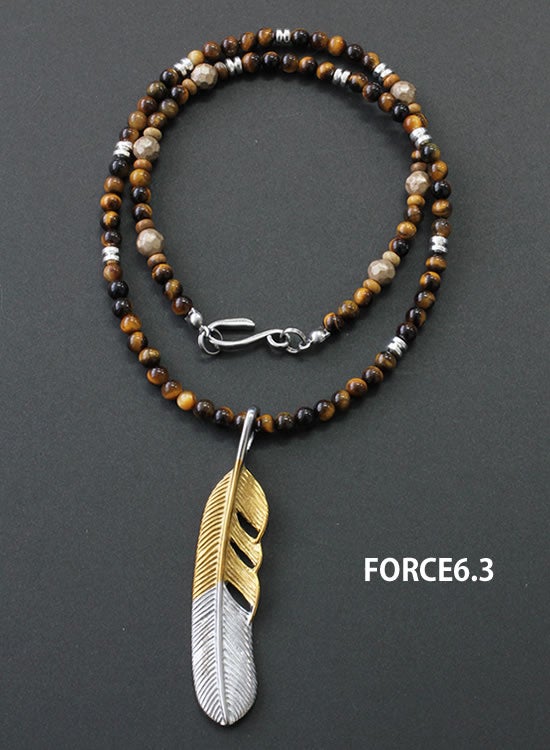1週間程で出荷】コランコランFORCE6かFORCE6．3 4
